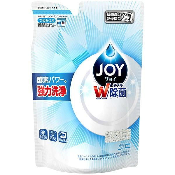 【3点セット】P&amp;G 食洗機用ジョイ W除菌 つめかえ用 490g 食洗機用洗剤