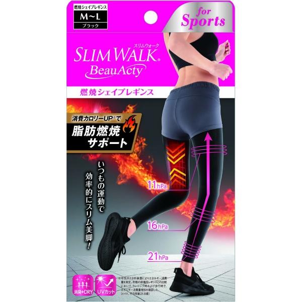 【3点セット】スリムウォーク 燃焼シェイプレギンス S-M