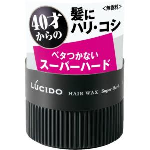 【3点セット】ルシード ヘアワックス スーパーハード｜at-tree