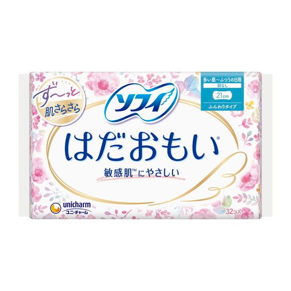 【3点セット】生理用品 ソフィ はだおもい 多い昼〜ふつうの日用 21cm 羽なし 32枚入 ユニ・...