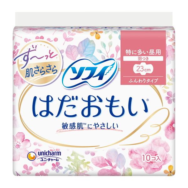 【3点セット】ソフィ はだおもい 羽つき 10枚入