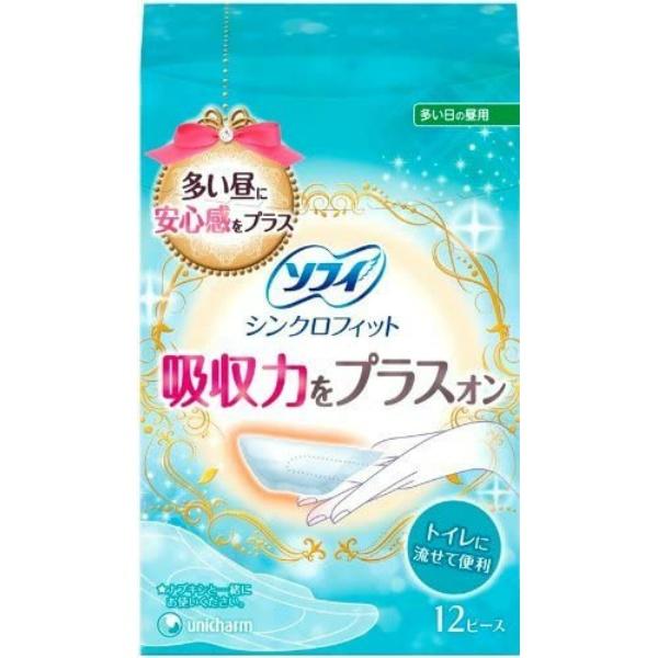 【3点セット】生理用品 ソフィ シンクロフィット 多い日の昼用 12枚入 ユニ・チャーム