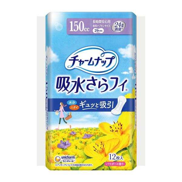【3点セット】チャームナップ  吸水さらフィ 長時間安心用 12枚入 ユニ・チャーム
