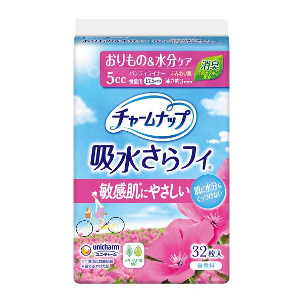 【3点セット】チャームナップ 吸水さらフィ ふんわり肌タイプ 5cc 微量用 32枚入 ユニ・チャー...