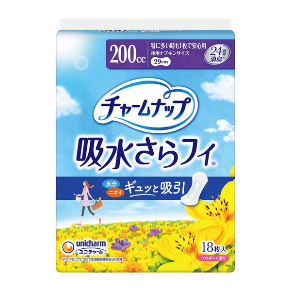【3点セット】チャームナップ 吸水さらフィ 200cc 特に多い時も1枚で安心用 18枚入 ユニ・チ...