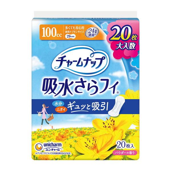 【3点セット】チャームナップ 吸水さらフィ 多くても安心用 100cc 20枚入 ユニ・チャーム