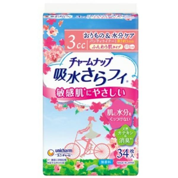 【3点セット】チャームナップ 吸水さらフィ ふんわり肌タイプ 3cc 無香料 34枚入 ユニ・チャー...