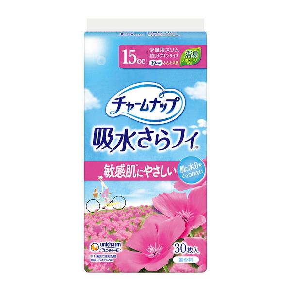 【3点セット】チャームナップ 吸水さらフィ ふんわり肌タイプ 15cc 少量用 無香料 30枚入 ユ...