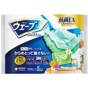 アムウェイ SA8 柔軟仕上げ剤配合 液体洗濯用洗剤 1L : BRハウス Yahoo