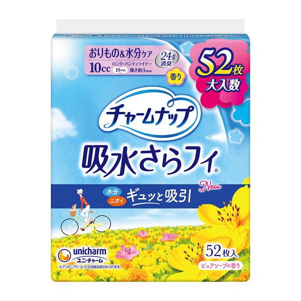 【3点セット】チャームナップ 吸水さらフィ パンティライナー ロング 10cc 香り 52枚入 ユニ...