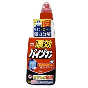 【3点セット】ルック 濃効パイプマン 450ml ライオン｜at-tree