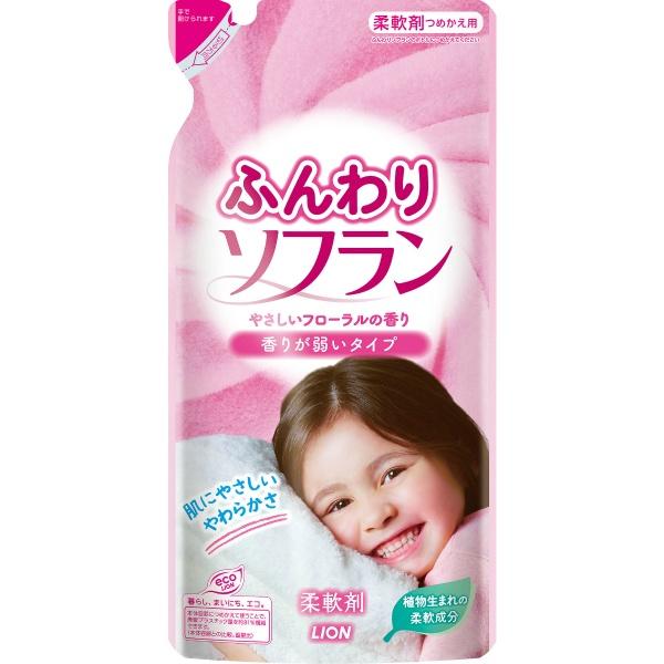 【3点セット】ふんわりソフラン つめかえ用 500ml