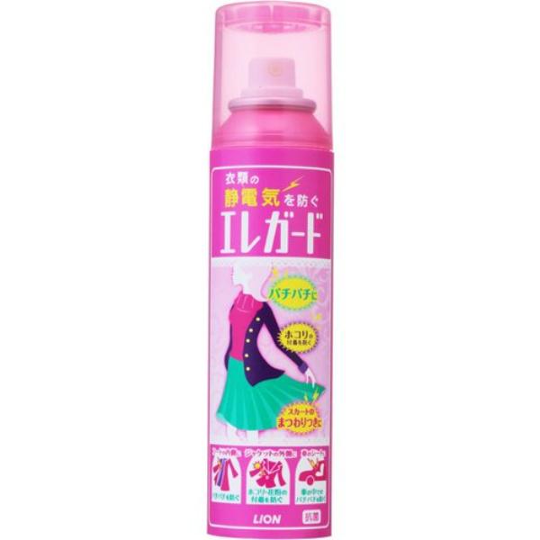 【3点セット】エレガード 160ml 静電気防止スプレー