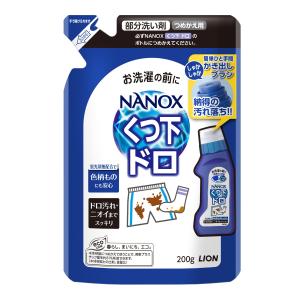 【3点セット】トップ NANOX ドロ用 つめかえ用 200ml｜at-tree