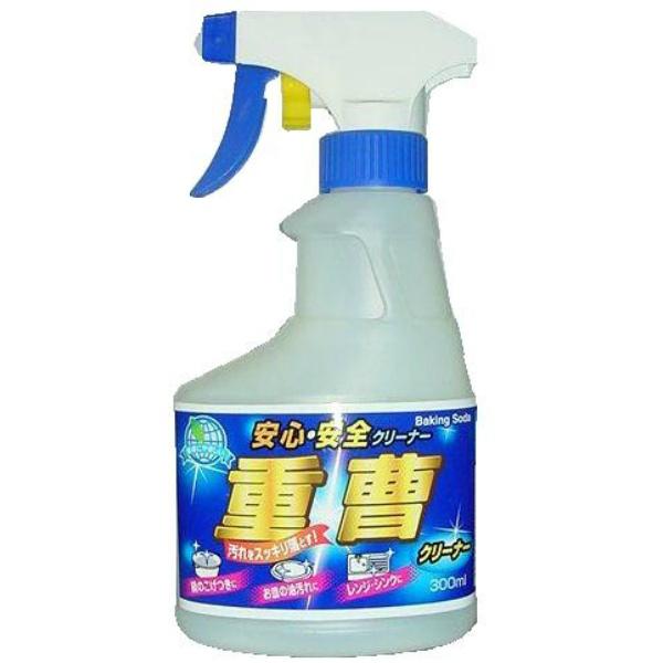 【3点セット】重曹クリーナー スプレー 300ml ロケット石鹸
