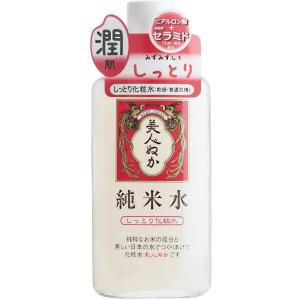 【3点セット】美人ぬか 純米水 しっとり化粧水 130ml｜at-tree