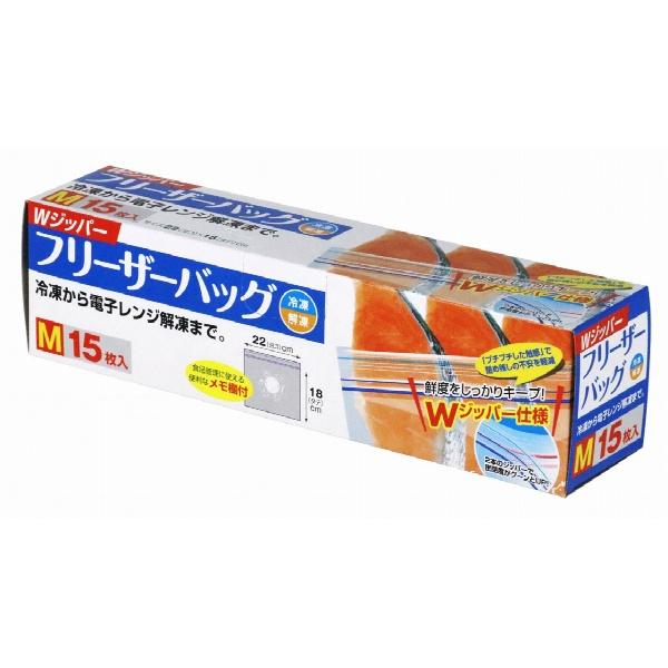 【3点セット】大和物産 Wジッパー フリーザーバッグ M 15枚入