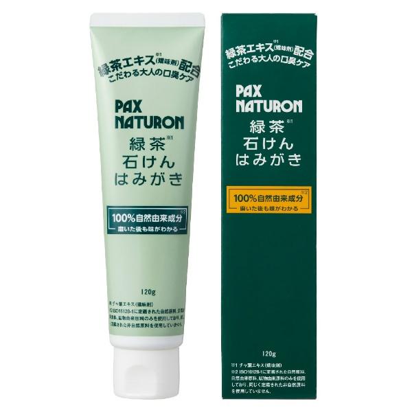 【3点セット】パックスナチュロン 緑茶石けんはみがき 120g 太陽油脂 PAX NATURON