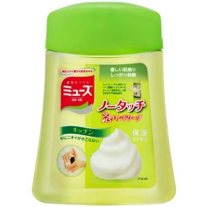 企画品)ミューズ 泡ハンドソープ キッチン 本体 + 詰替用大型