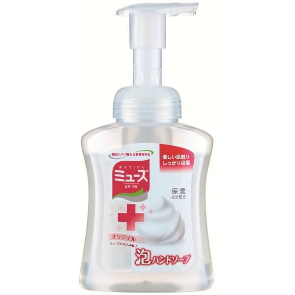 【3点セット】ミューズ 泡ハンドソープ 本体 250ml