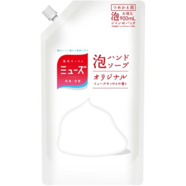【3点セット】ミューズ 泡ハンドソープ ジャンボパック つめかえ用 900ml