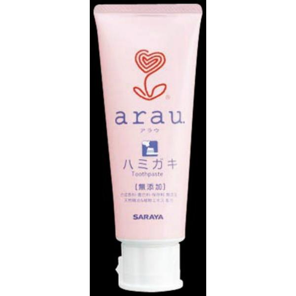 【3点セット】アラウ arau せっけんハミガキ 無添加 120g サラヤ