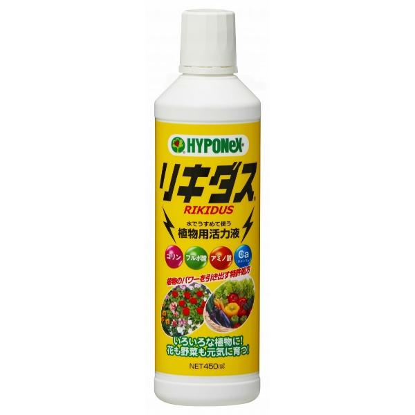 【3点セット】ハイポネックス リキダス 450ml
