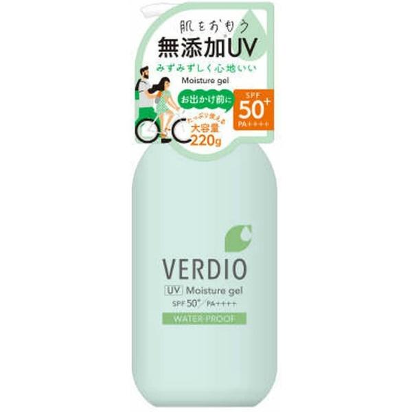 【3点セット】ベルディオ UVモイスチャージェル ポンプ SPF50+ PA++++