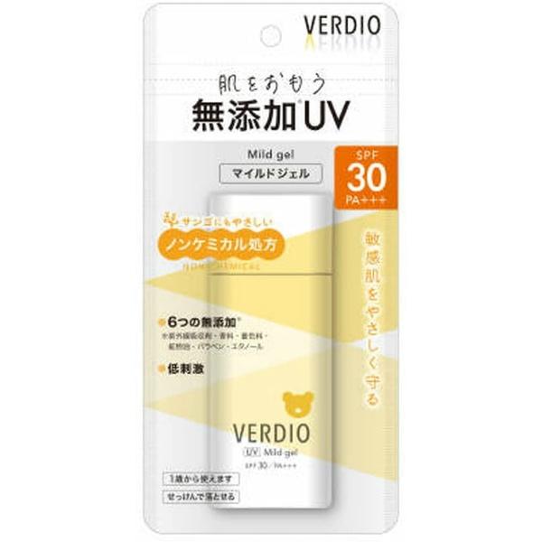 【3点セット】ベルディオ UVマイルドジェル 80g SPF30 PA+++