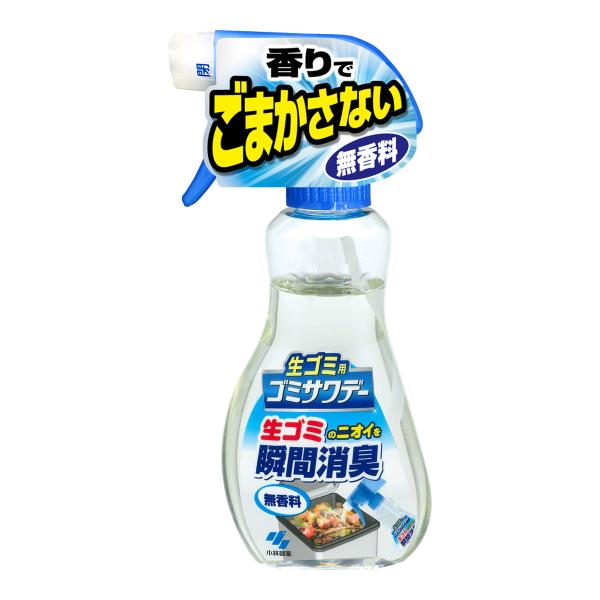 【3点セット】小林製薬 生ゴミ用 ゴミサワデー 生ゴミの臭いを瞬間消臭 消臭スプレー 230ml