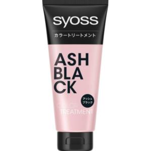 ワンストーンツーバーズ パックもできる洗顔料 ブラック ( 150ml×3