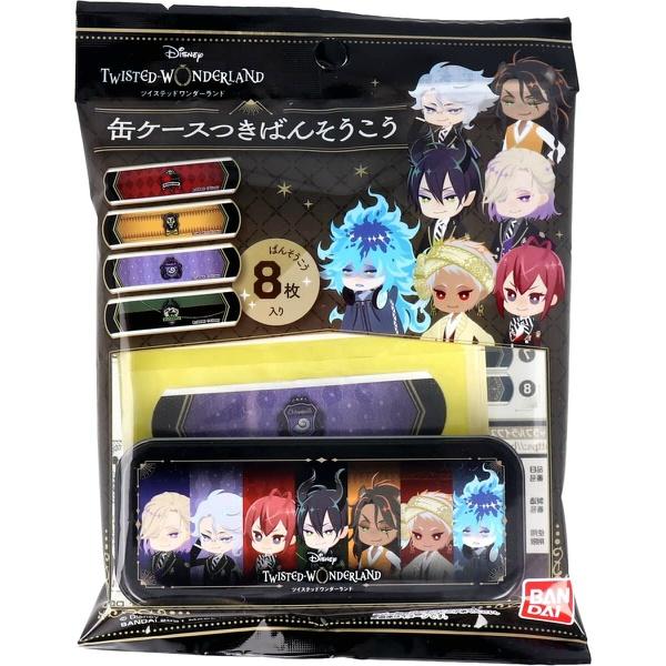 絆創膏 缶ケースつきばんそうこう ディズニー ツイステッドワンダーランド