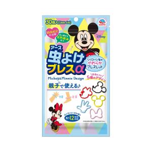虫よけブレスα ミッキー&ミニー 30個入｜at-tree