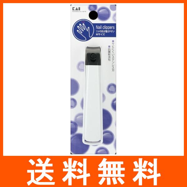 貝印 ニュースタンダードツメキリ M HL0602SS