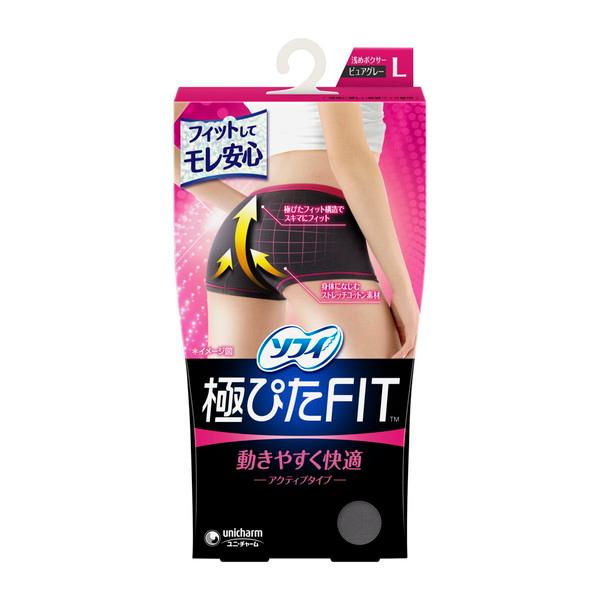 ソフィ 極ぴたFIT アクティブタイプ Lサイズ ピュアグレー