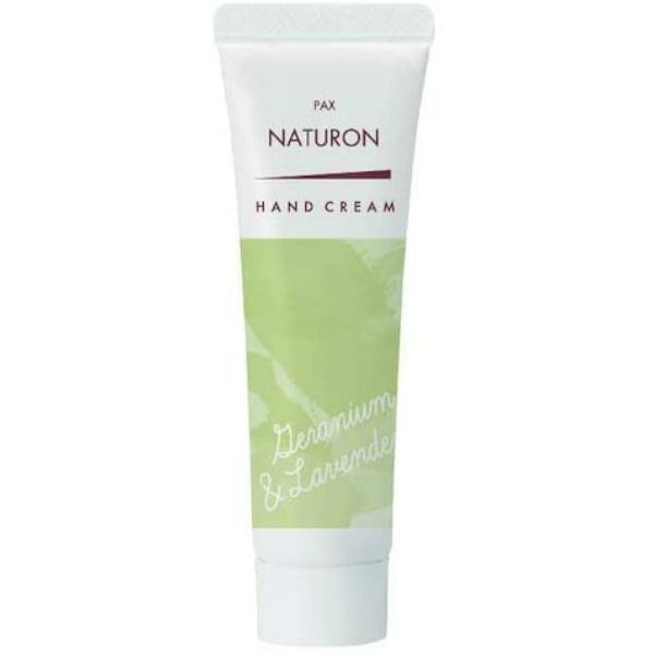 パックスナチュロン ハンドクリーム ゼラニウム&amp;ラベンダー 20g