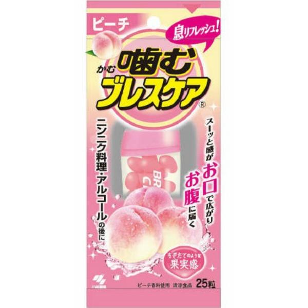 噛むブレスケア ピーチ味 25粒入