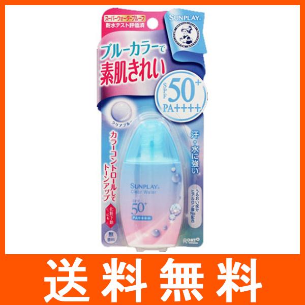 メンソレータム サンプレイ クリアウォーター