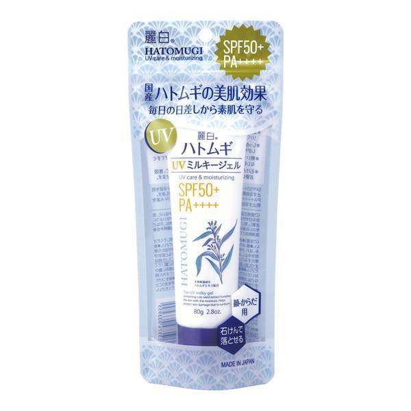 麗白 ハトムギ UVミルキージェル SPF50+ PA++++ 80g