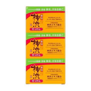 熊野油脂 四季折々 薬用 柿渋 石けん 3個パック
