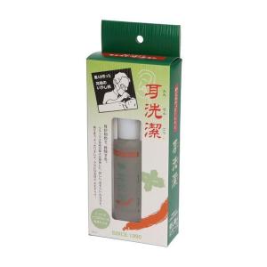 耳洗潔 ( みみせんけつ ) 耳用ローション 20ml 癒し職人シリーズ ( 耳そうじ )