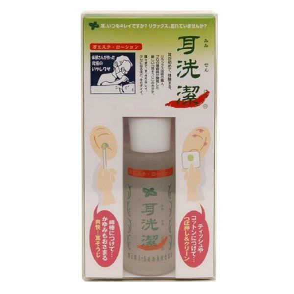 耳洗潔 みみせんけつ 20ml 耳そうじ