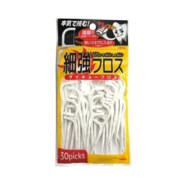 歯間のお掃除しま専科細強フロス30本入