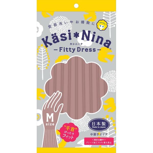 ビニール手袋 カシニーナ フィッティドレス Mサイズ ローズピンク オカモト