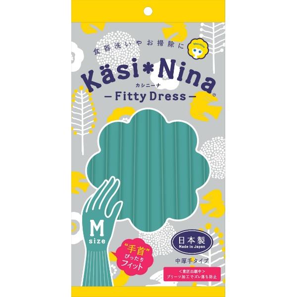 オカモト カシニーナ フィッティドレス ミントグリーン Mサイズ 1双
