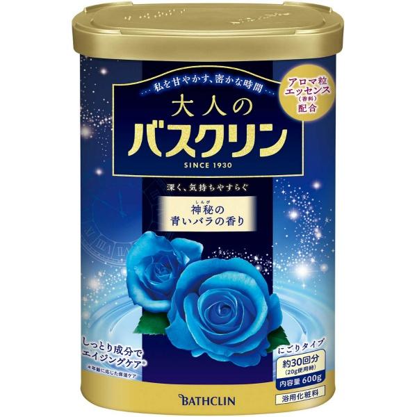 大人のバスクリン 神秘の青いバラ 600g