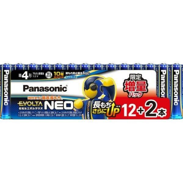 エボルタネオ 乾電池 増量パック単4形 12＋2本 パナソニック