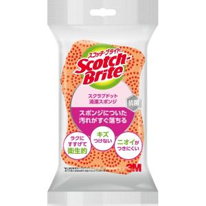 3M スコッチブライト スクラブドット 清潔スポンジ オレンジ