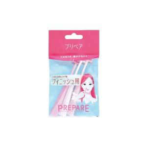 ファイントゥデイ プリペア フィニッシュ用 プチT 3本入り カミソリ