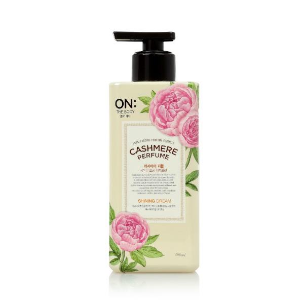 オン ザ ボディ パフュームボディクリーム ベルガモットピオニーの香り